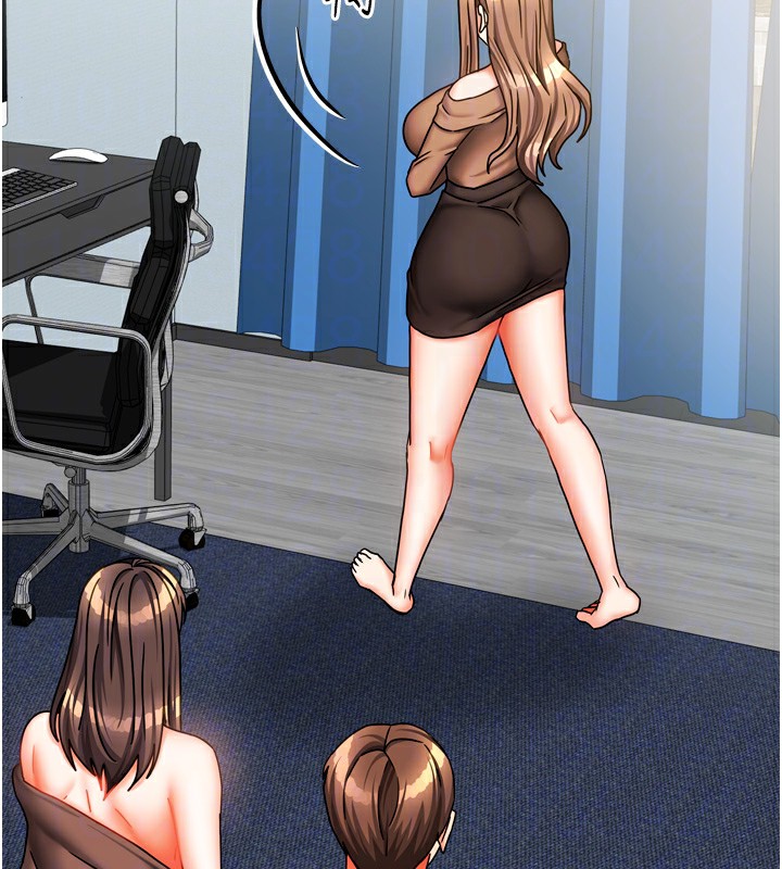 [韩国漫画] 我家的女房客 剧情,青年#[167P]-44