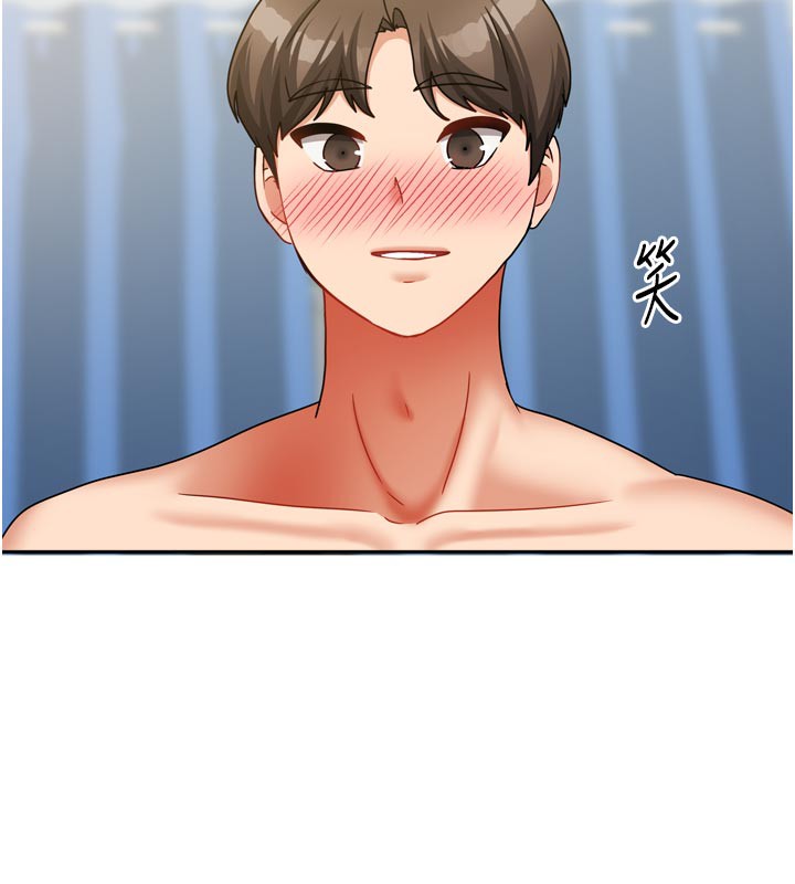 [韩国漫画] 我家的女房客 剧情,青年#[155P]-10