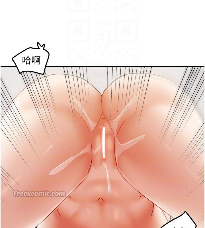 [韩国漫画] 我家的女房客 剧情,青年#[155P]-111