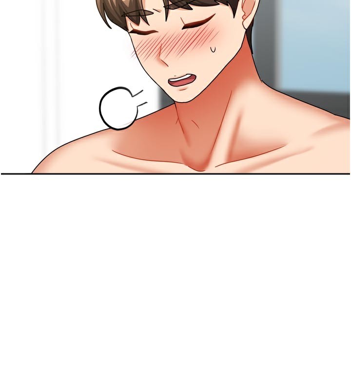 [韩国漫画] 我家的女房客 剧情,青年#[155P]-131