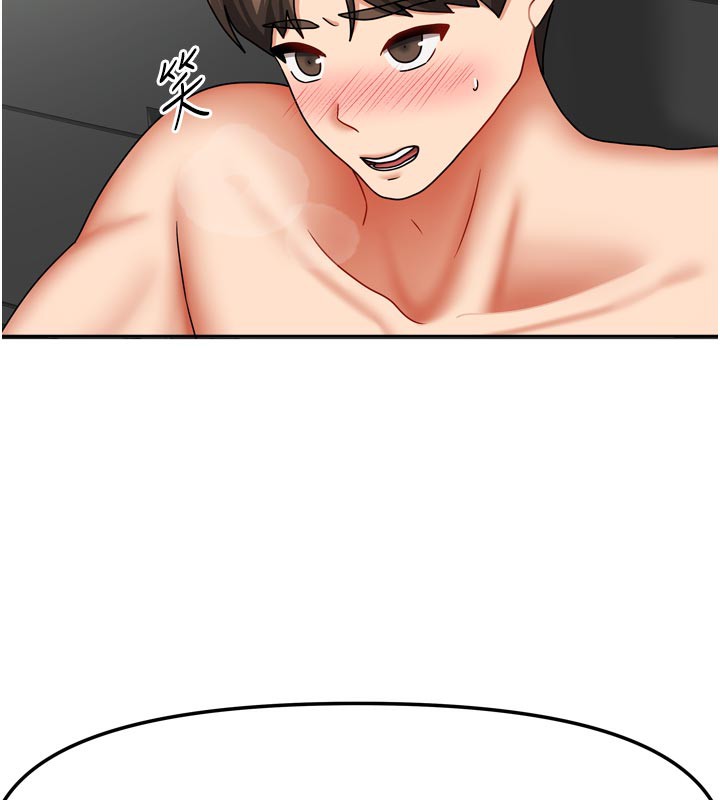 [韩国漫画] 我家的女房客 剧情,青年#[155P]-151