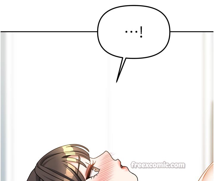 [韩国漫画] 我家的女房客 剧情,青年#[155P]-42