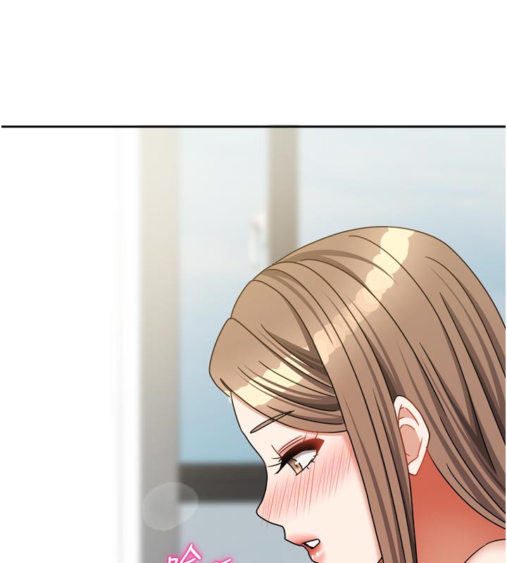 [韩国漫画] 我家的女房客 剧情,青年#[155P]-55