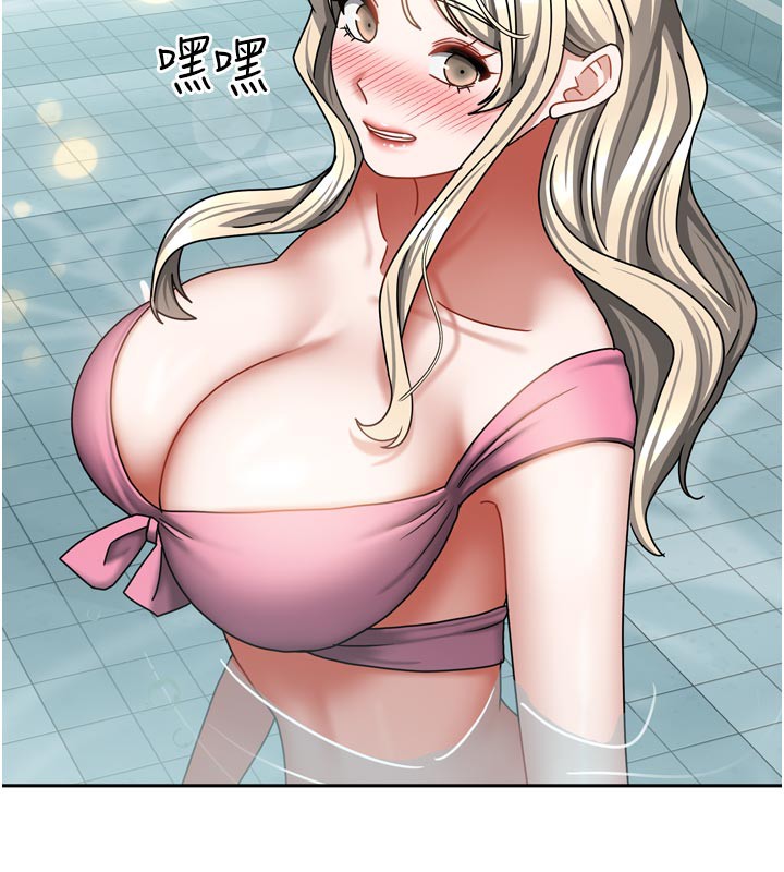 [韩国漫画] 我家的女房客 剧情,青年#[159P]-112