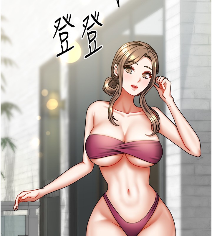 [韩国漫画] 我家的女房客 剧情,青年#[159P]-48