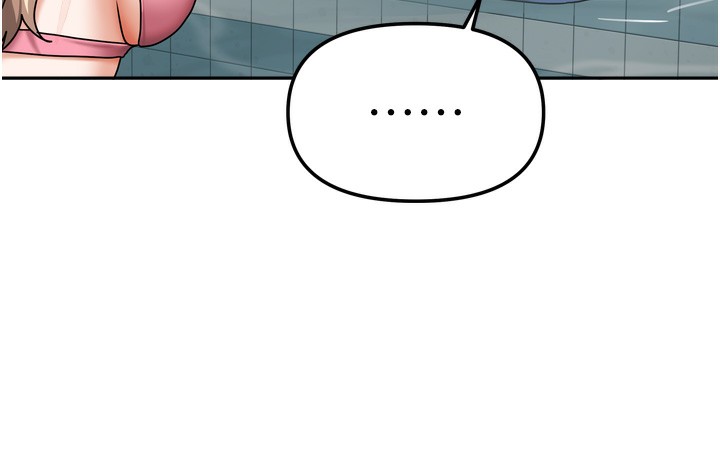 [韩国漫画] 我家的女房客 剧情,青年#[159P]-93