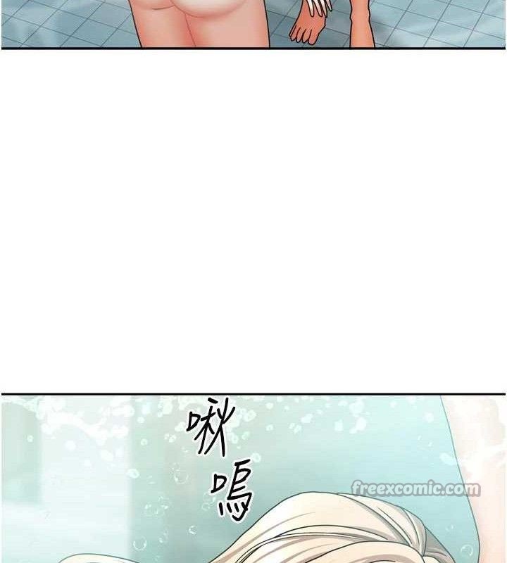 [韩国漫画] 我家的女房客 剧情,青年#[144P]-112
