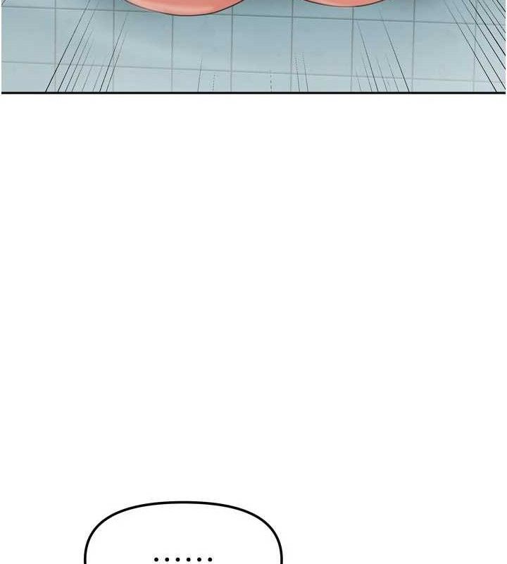 [韩国漫画] 我家的女房客 剧情,青年#[144P]-44