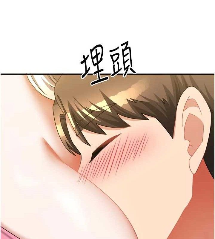 [韩国漫画] 我家的女房客 剧情,青年#[144P]-60