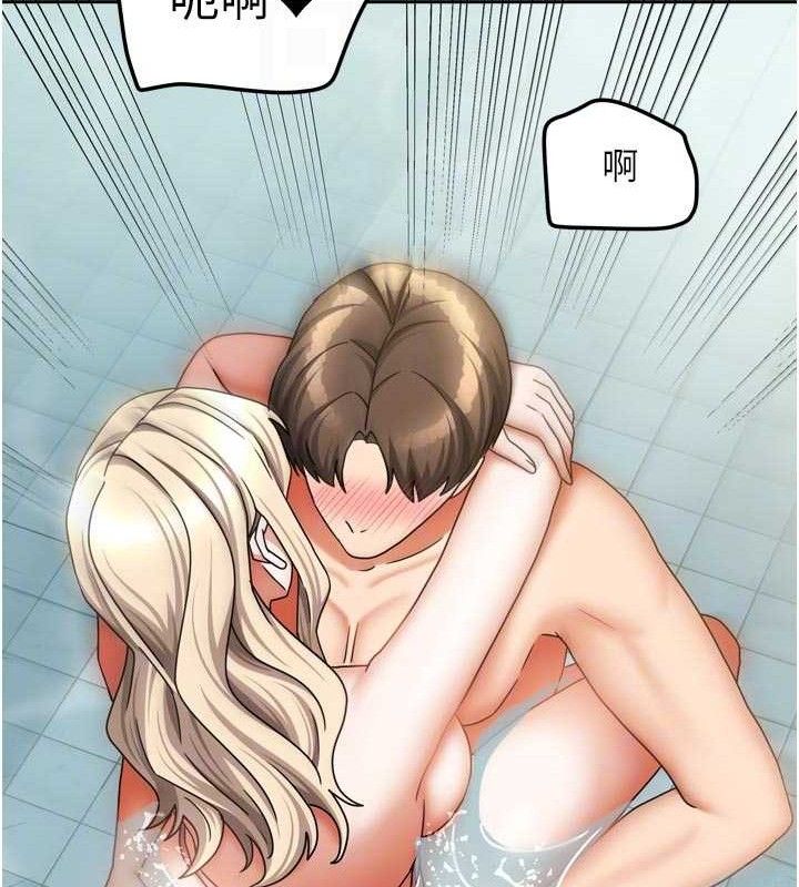 [韩国漫画] 我家的女房客 剧情,青年#[144P]-66