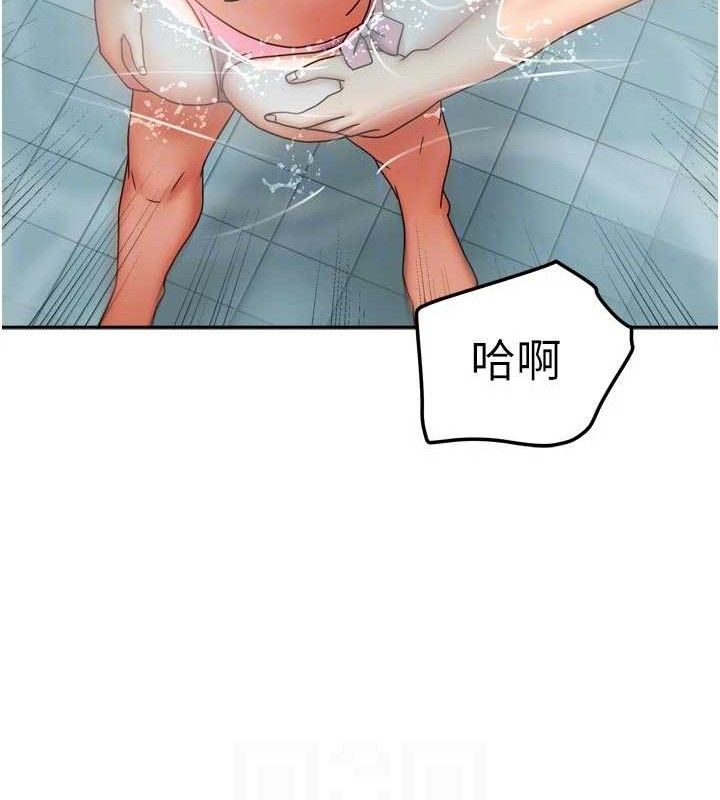 [韩国漫画] 我家的女房客 剧情,青年#[144P]-67