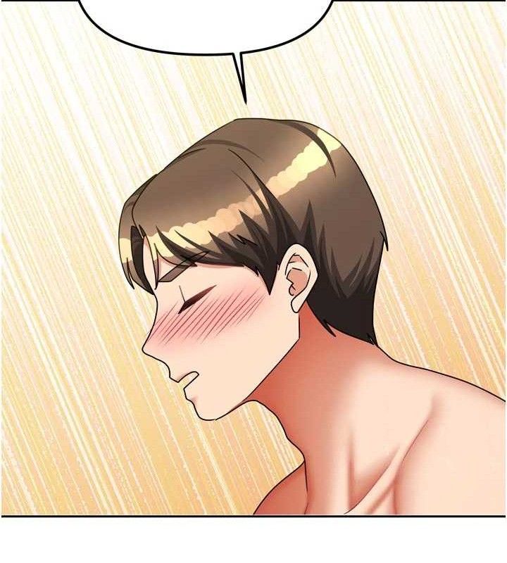 [韩国漫画] 我家的女房客 剧情,青年#[144P]-77