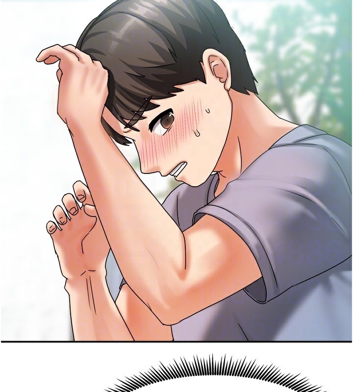 [韩国漫画] 我家的女房客 剧情,青年#[193P]-104