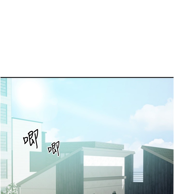 [韩国漫画] 我家的女房客 剧情,青年#[193P]-89