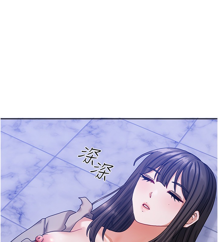 [韩国漫画] 我家的女房客 剧情,青年#[183P]-14