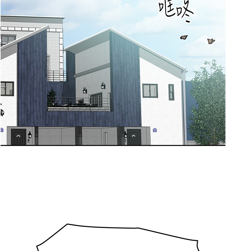 [韩国漫画] 我家的女房客 剧情,青年#[183P]-53