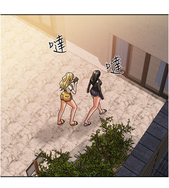 [韩国漫画] 我家的女房客 剧情,青年#[183P]-174