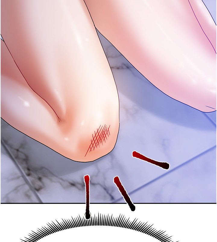 [韩国漫画] 我家的女房客 剧情,青年#[183P]-20
