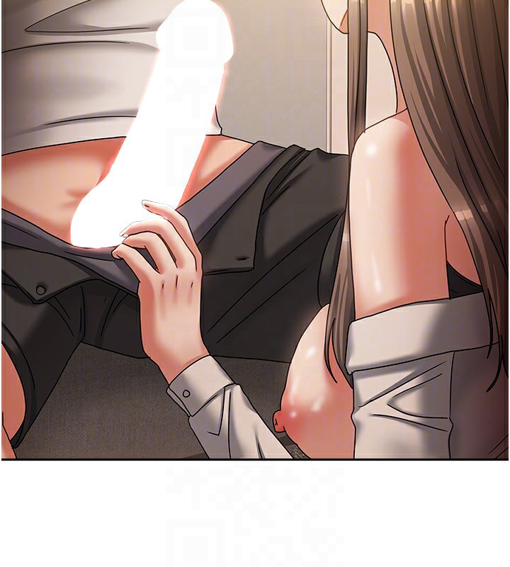 [韩国漫画] 我家的女房客 剧情,青年#[170P]-102