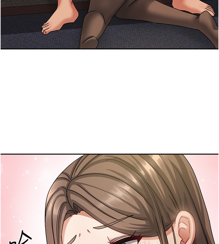 [韩国漫画] 我家的女房客 剧情,青年#[170P]-118