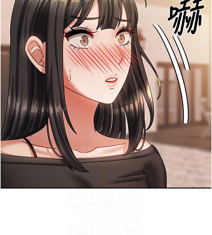 [韩国漫画] 我家的女房客 剧情,青年#[170P]-148