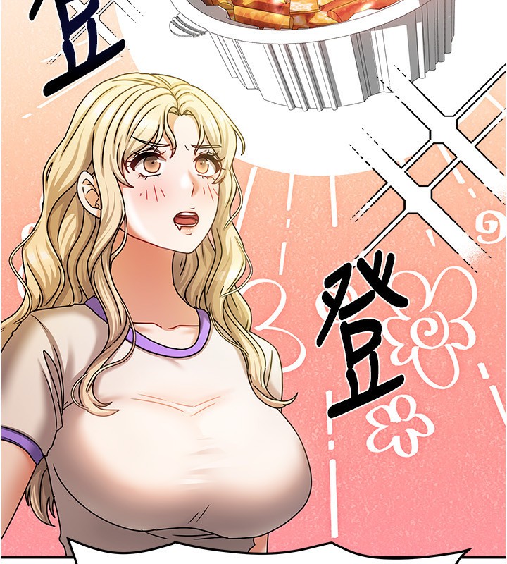 [韩国漫画] 我家的女房客 剧情,青年#[170P]-18