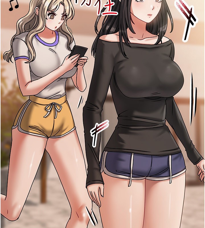 [韩国漫画] 我家的女房客 剧情,青年#[170P]-2