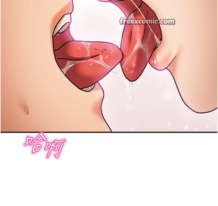 [韩国漫画] 我家的女房客 剧情,青年#[170P]-70