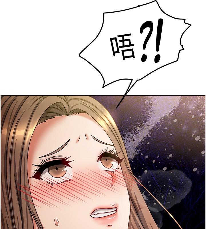 [韩国漫画] 我家的女房客 剧情,青年#[173P]-16