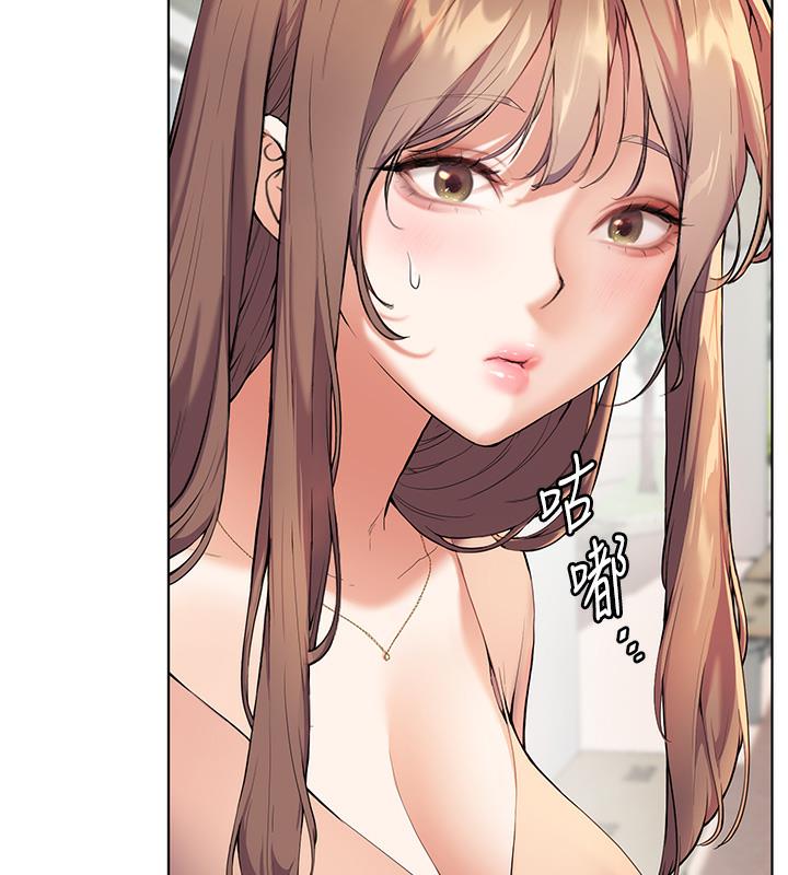 [韩国漫画] 老师的亲密指导 剧情,女教师#[109P]-58