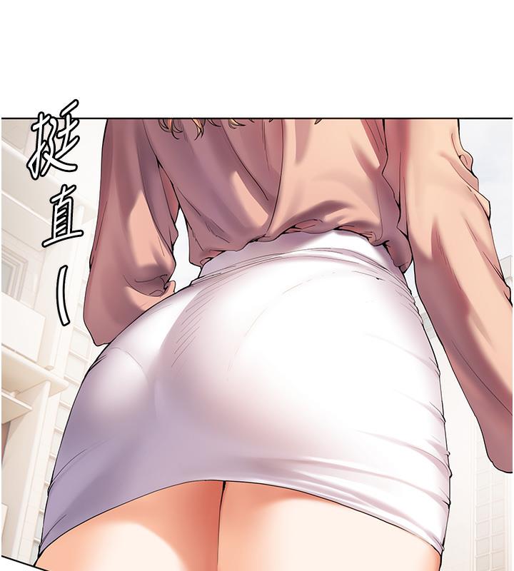 [韩国漫画] 老师的亲密指导 剧情,女教师#[109P]-78