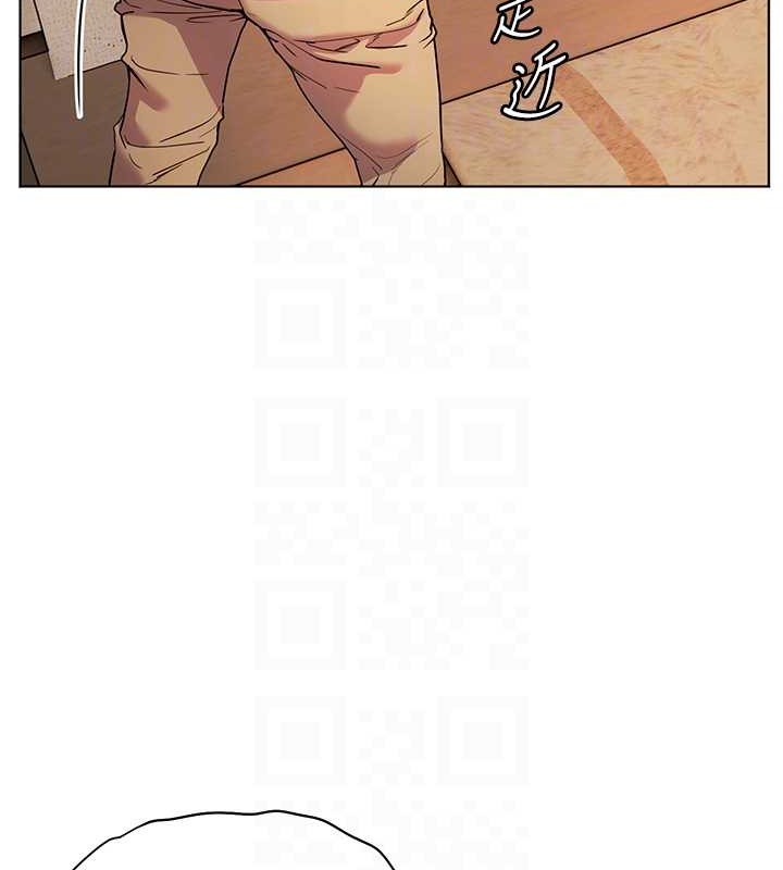 [韩国漫画] 老师的亲密指导 剧情,女教师#[99P]-31