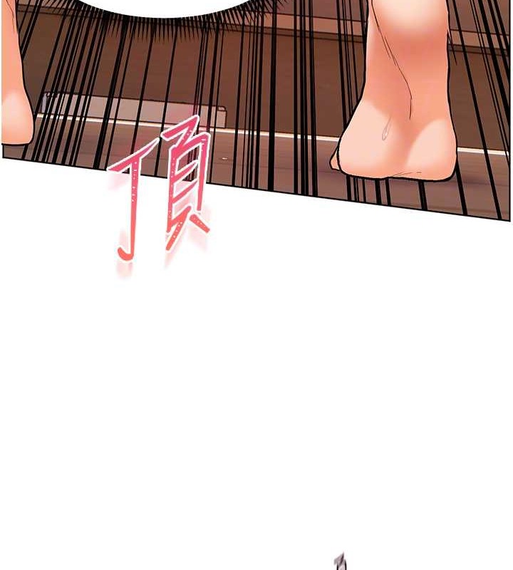 [韩国漫画] 老师的亲密指导 剧情,女教师#[106P]-67