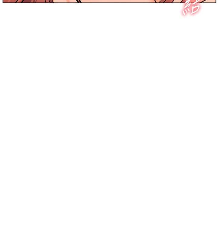 [韩国漫画] 老师的亲密指导 剧情,女教师#[106P]-91