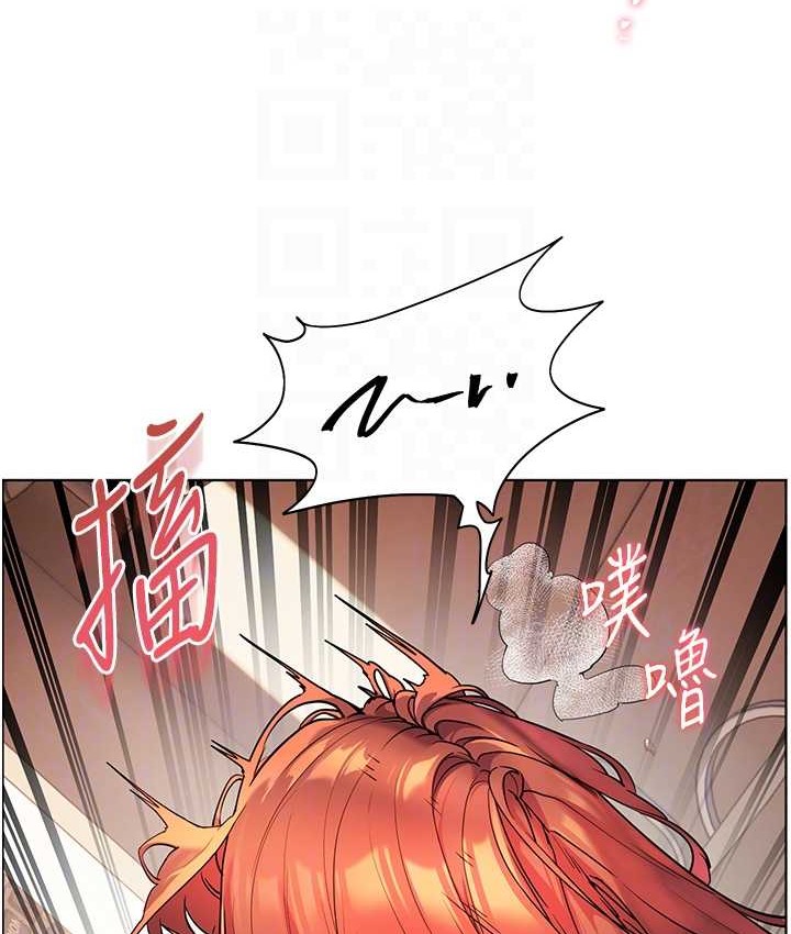 [韩国漫画] 老师的亲密指导 剧情,女教师#[109P]-75