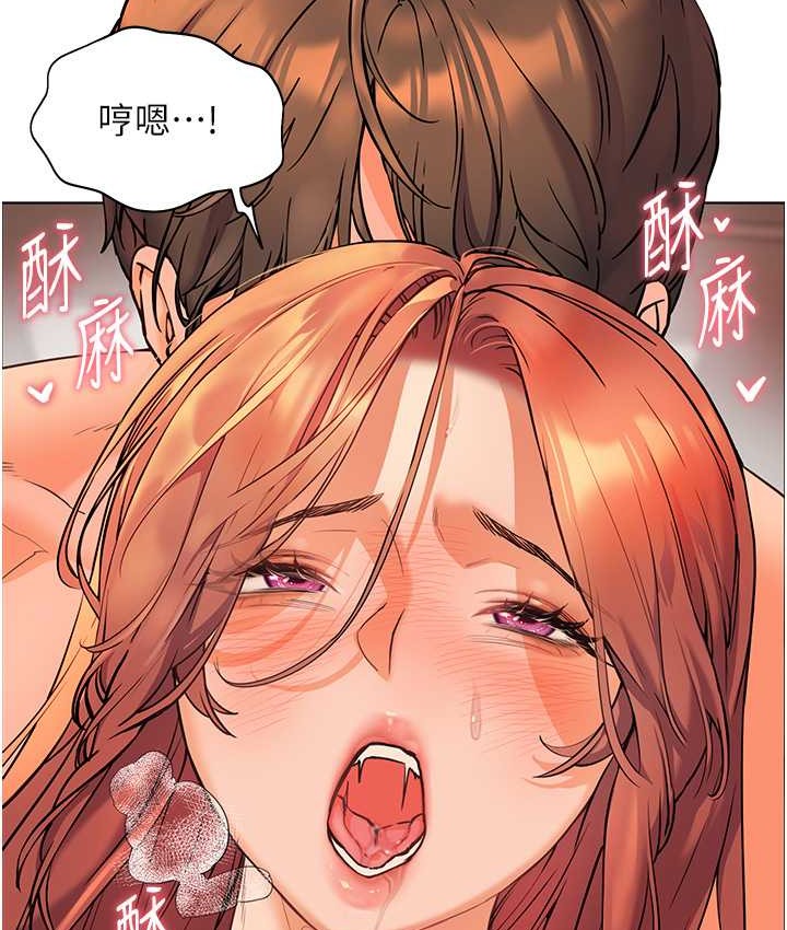 [韩国漫画] 老师的亲密指导 剧情,女教师#[120P]-27