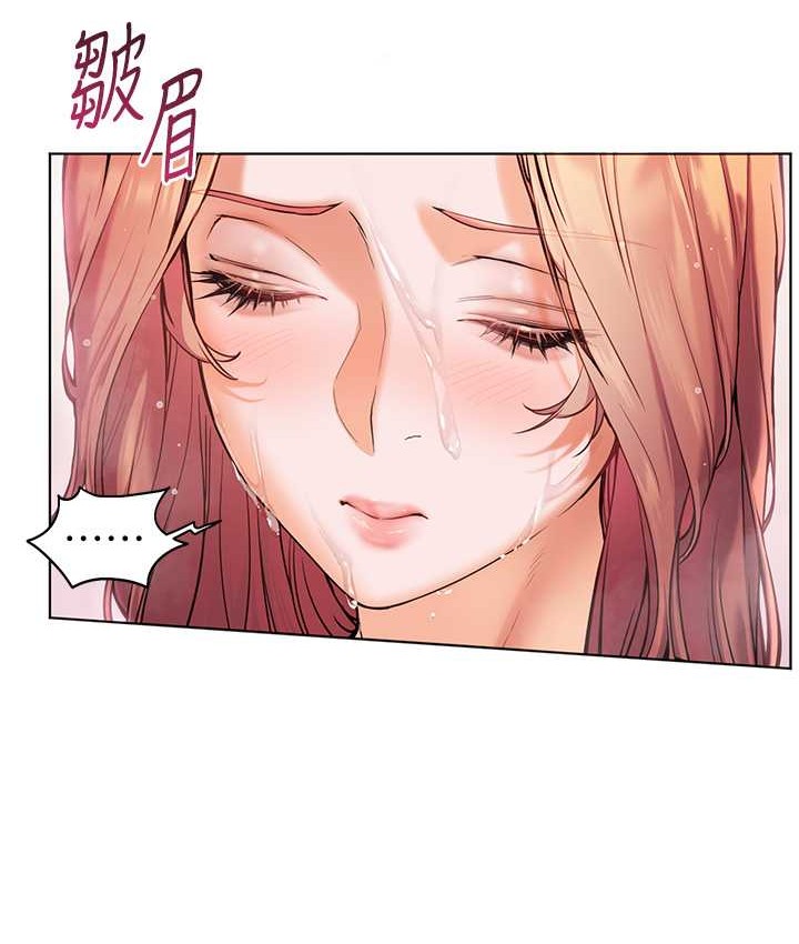 [韩国漫画] 老师的亲密指导 剧情,女教师#[120P]-85