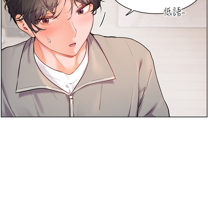 [韩国漫画] 老师的亲密指导 剧情,女教师#[145P]-120