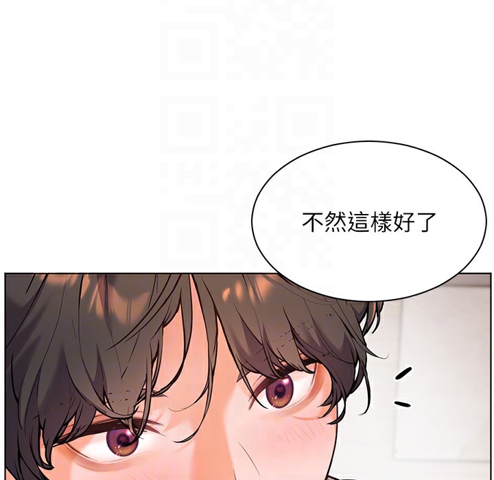 [韩国漫画] 老师的亲密指导 剧情,女教师#[145P]-124