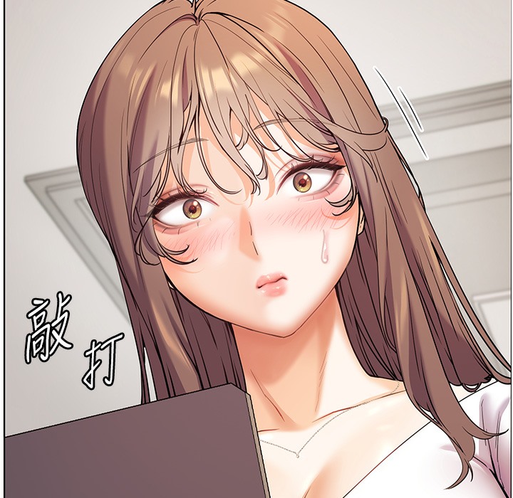 [韩国漫画] 老师的亲密指导 剧情,女教师#[145P]-13