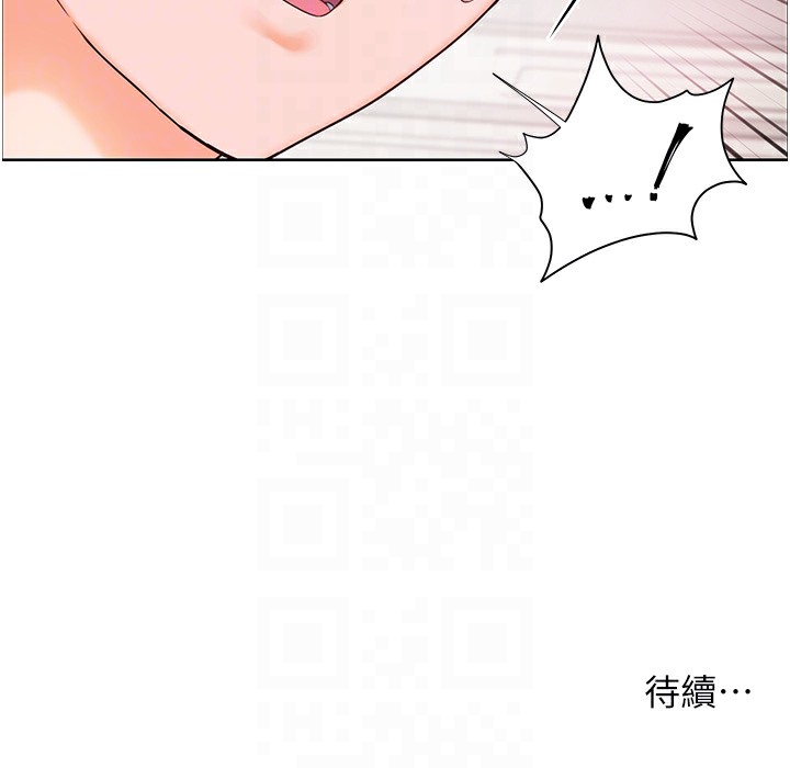 [韩国漫画] 老师的亲密指导 剧情,女教师#[145P]-144