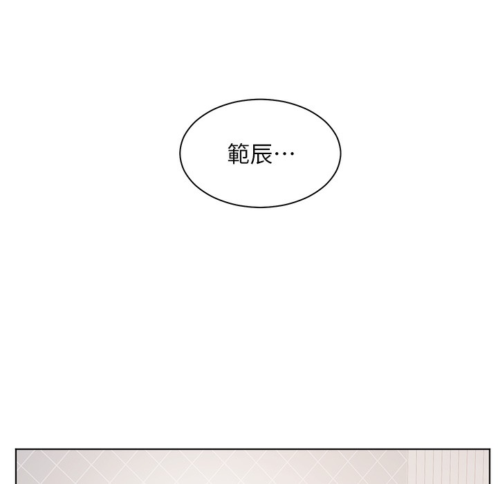 [韩国漫画] 老师的亲密指导 剧情,女教师#[145P]-56