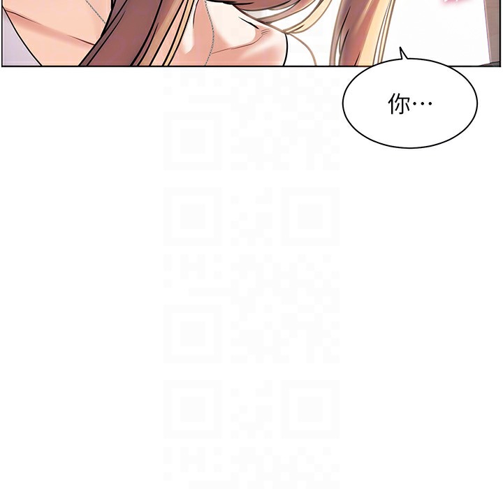 [韩国漫画] 老师的亲密指导 剧情,女教师#[145P]-61