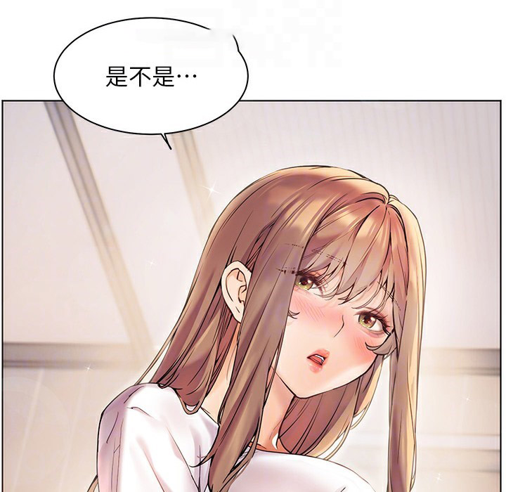 [韩国漫画] 老师的亲密指导 剧情,女教师#[145P]-62