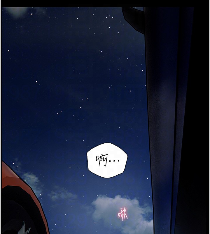 [韩国漫画] 老师的亲密指导 剧情,女教师#[170P]-113