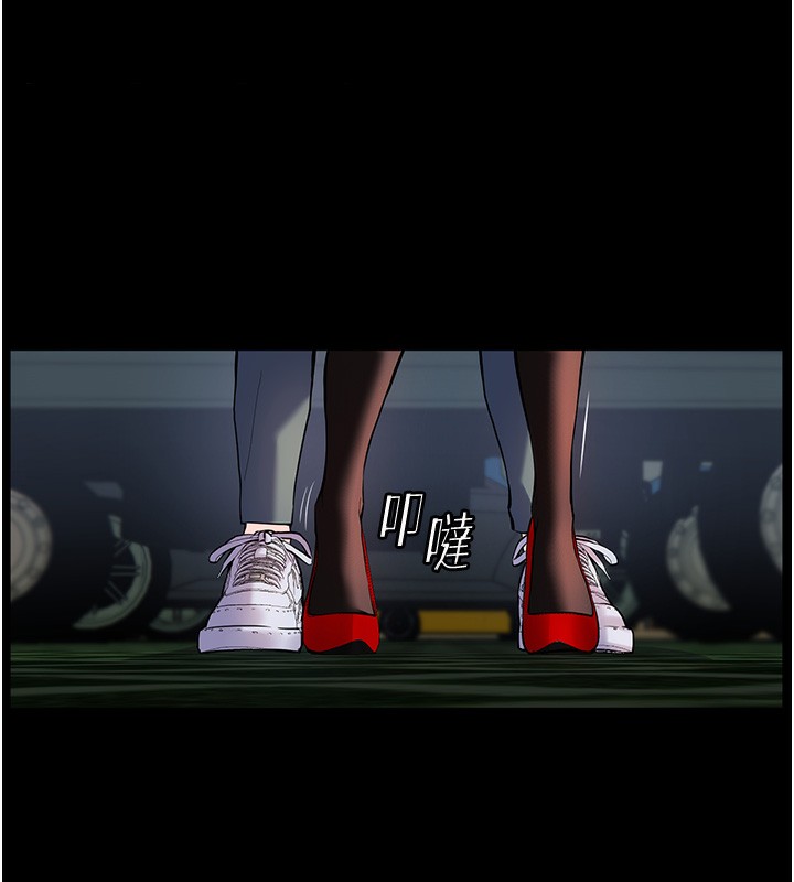 [韩国漫画] 老师的亲密指导 剧情,女教师#[170P]-156