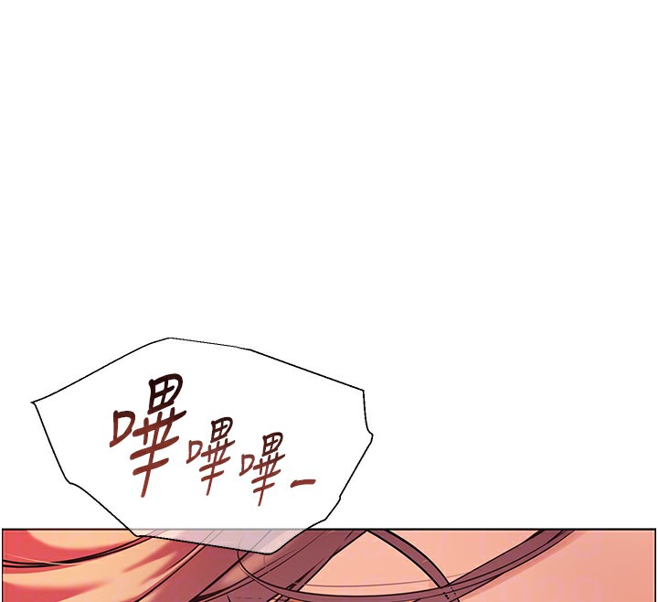 [韩国漫画] 老师的亲密指导 剧情,女教师#[170P]-22