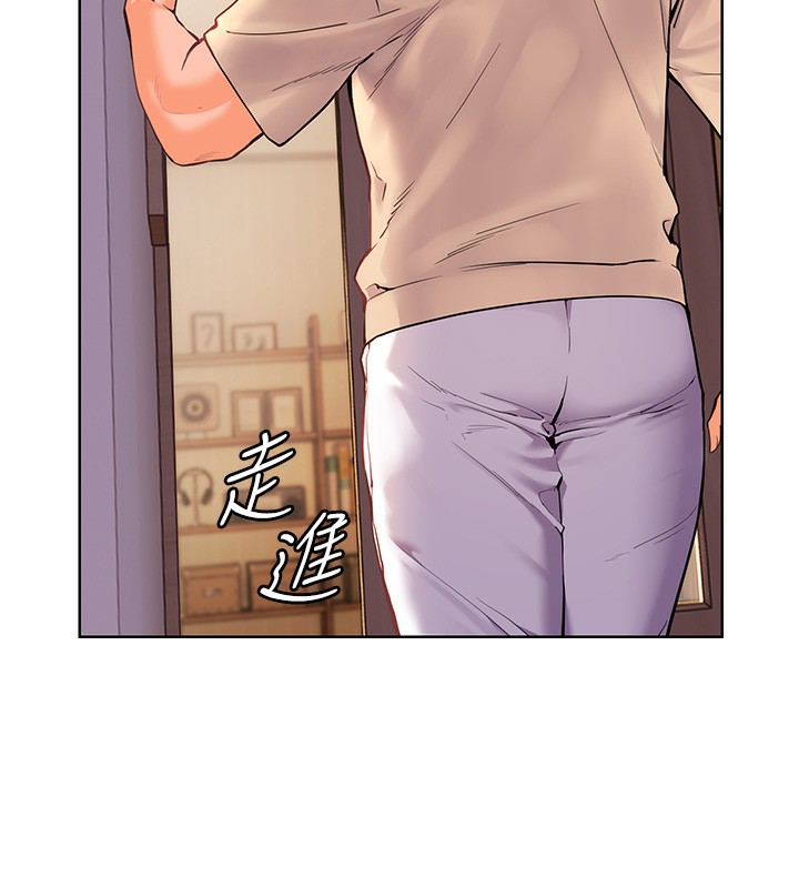 [韩国漫画] 老师的亲密指导 剧情,女教师#[170P]-25