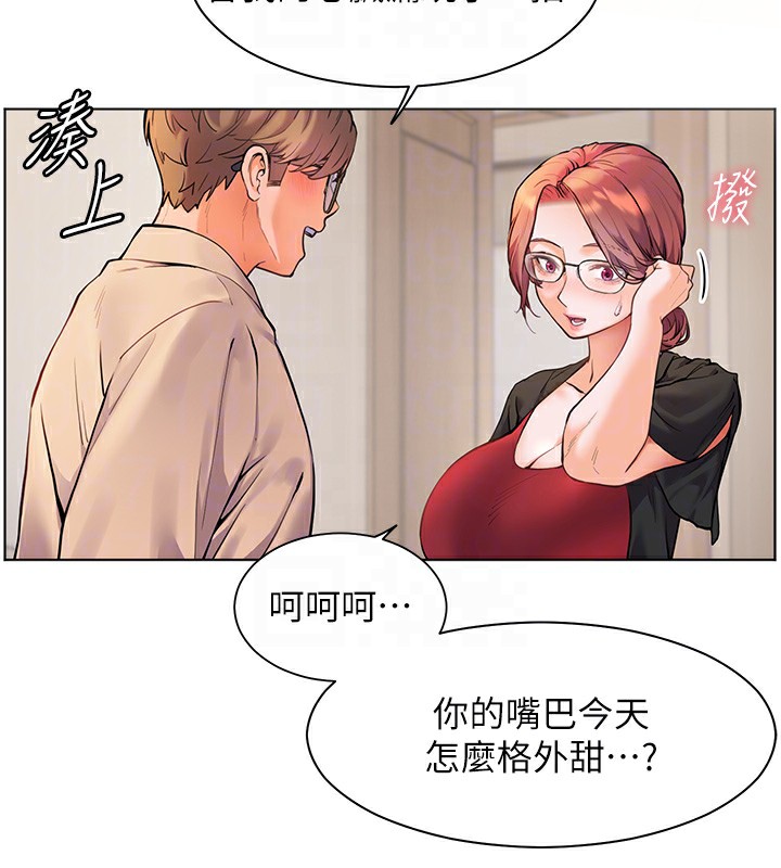 [韩国漫画] 老师的亲密指导 剧情,女教师#[170P]-34