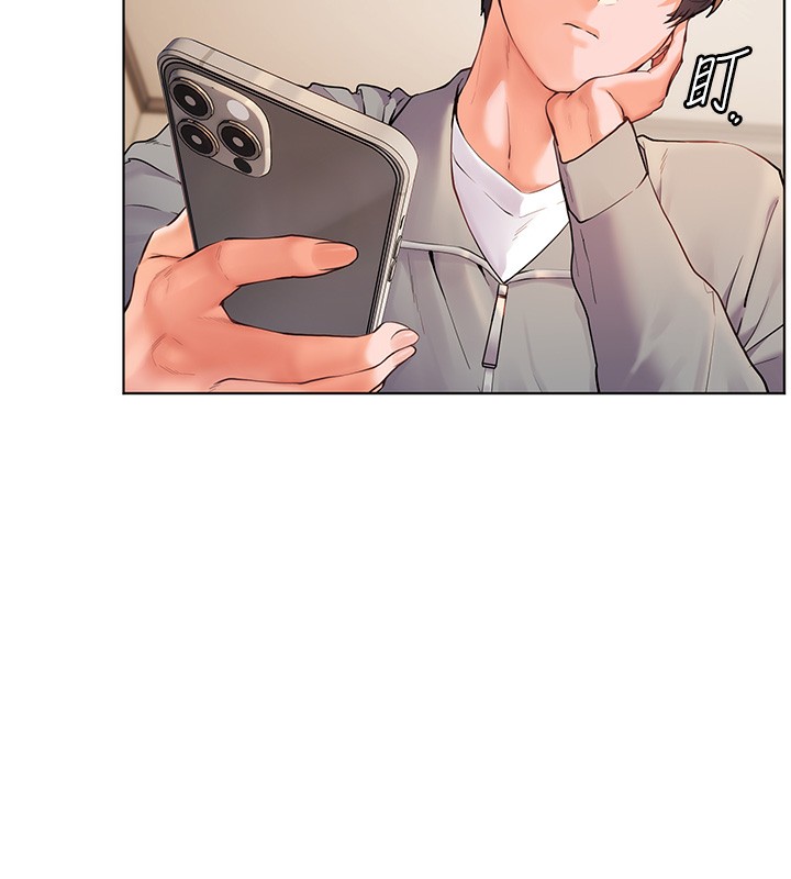 [韩国漫画] 老师的亲密指导 剧情,女教师#[170P]-46